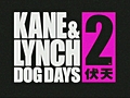 Kane & Lynch 2 hands on