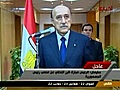 Mubarak steps down