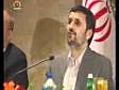 Islam is Spreading out fast Ahmadinejad in New York-Sahar Urdu Tv News September 21 2010 Tehran Iran