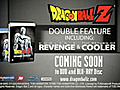 Dragon Ball Z - Movie 5 &amp; 6 Blu-ray (DUB)