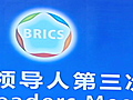 Why you should care about BRICS