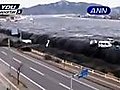 Tsunami wave hits Japan