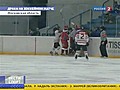 Fan Fights Canadian Hockey Player