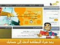 كاش يو - كيفية تعبئة حساب كاش يو الخاص بك