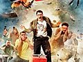 Jackass 3 Unrated