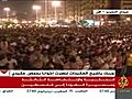 الانتفاضة الفلسطينية الثالثة وصلاة فجر ميدان التحرير