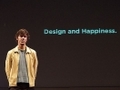Yes,  design can make you happy