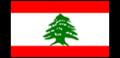 Language Translations Lebanese Arabic: Six