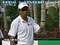 CCTV5《网球》教学（8）煮熟的鸭子飞了