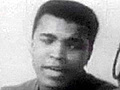 RetroBites: Muhammad Ali