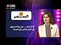 الإغتصاب.. ضريبة ُالدخول إلى المرحاض في كينيا