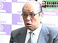 大相撲八百長問題　日本相撲協会、14日に臨時理事会　当日に力士の処分決定の可能性も