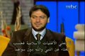سامي يوسف Sami Yusuf - Interview MBC (Part2)