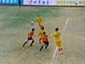 Kung Fu Soccer