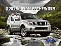 2009 Nissan Pathfinder