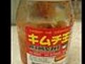 Kimchi Onigiri Recipe (Rice Balls) [LOUD]