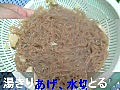 農心：ふるる冷麺 水冷麺 2010．合鴨Ver．