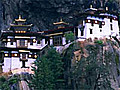 Digital Photography: Bhutan Expedition