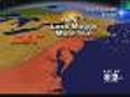 Sunday Weather: Still Hot,  But Less Muggy