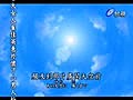 【2分鐘影音】航海王第十二季 日期：2010年9月14日