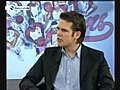 Gießen 46ers TV vom 15.12.2008