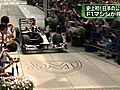 東日本大震災のチャリティーとして、F1マシンが横浜の街並みを疾走しました&amp;#12290;