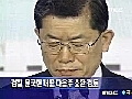 검찰, 문국현 대표 다음주 소환 검토