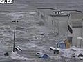 Tsunami Washes Away Cars In Japan