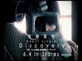 [CM] ????|Discovery