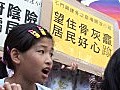沙田石門屋邨居民抗議附近建骨灰龕場