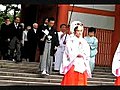 八坂神社神前結婚式