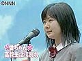 卓球・福原愛選手が高校生活に別れ