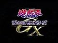 yu gi oh zexal Trailer