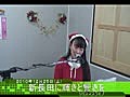 内匠悠歌　クリスマスライブ