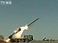 南京軍區炮兵部隊黃海附近遠程火箭炮演習