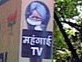 BJP takes to TV reporting to protest inflation