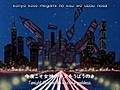 lupin III part III episode 5