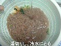 農心：ふるる冷麺 辛口ビビン冷麺 2010．合鴨Ver．