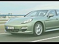 Porsche Panamera S Hybrid