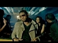 Usher featuring Nicki Minaj - Lil Freak ft. Nicki Minaj