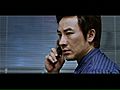 영화 핸드폰(2009) 예고편