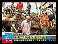 Devastating Floods Hit Southwestern China