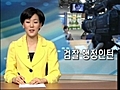 寃李곕갑넚 spbs 寃李고룷而ㅼ뒪 2009뀈 02샇