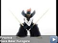 Peace Maker Kurogane: The Complete Series