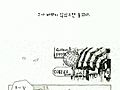 [해바라기]2007년9월11일