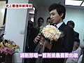 2010.06.16周莉菁羅登耀-結婚-3-迎娶闖關VS.史上無敵伴娘組合