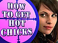 Sarah Haskins in Target Women How to Get Hot Chicks