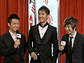 w-inds. [RED LOUNGE INTERVIEW]