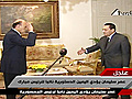 EGYPT: Amid turmoil,  Mubarak names close ally as vice president