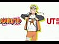 NARUTO Shippuuden Naruto X Uniqlo OVA